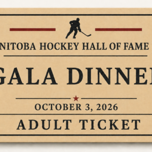 Adult Ticket - 2026 Gala Dinner
